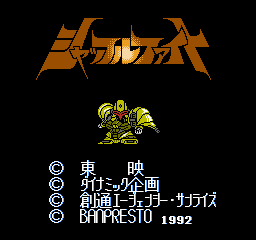 机器人盘战 (日版) (策略)